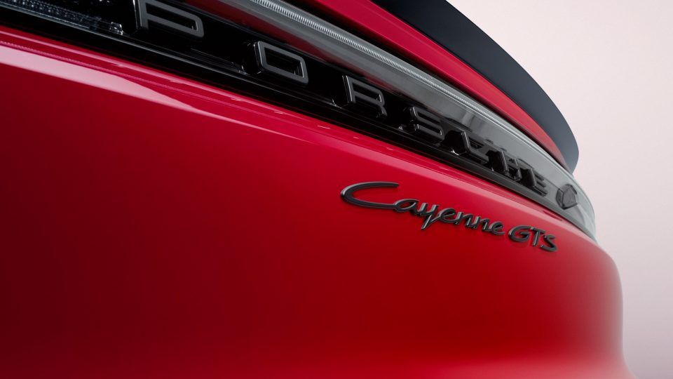 Cayenne GTS Coupé